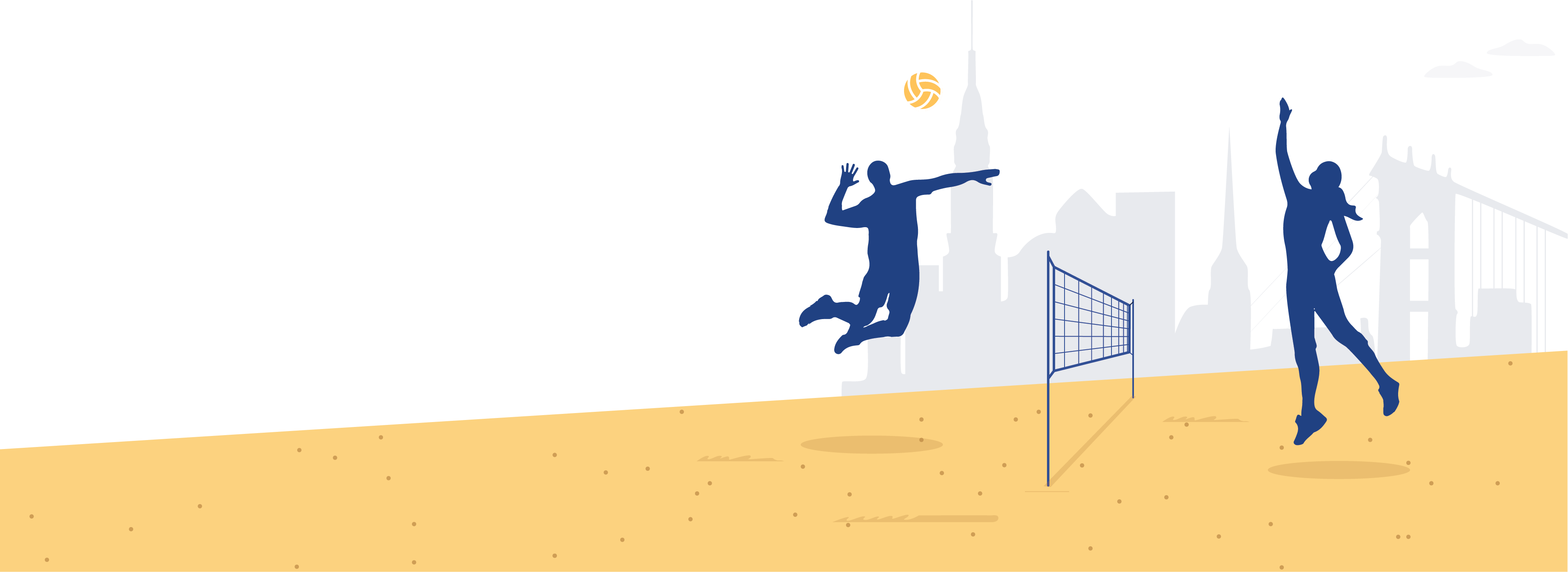 log-in-big-city-volleyball